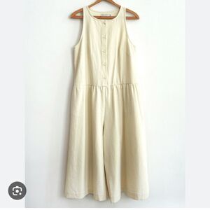 🇨🇦 Ursa Minor Cotton Jumpsuit